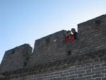 Sonya and Travis on top of the Wall