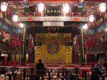 HuGuang Guild Hall