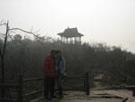 Us inside the Longjing Tea Village