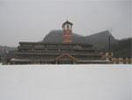 Entrance to the ski slopes at Harbin Jihua Ski Resort