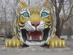 Large tiger at the entrance of Harbin Tiger Preserve