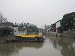 Suzhou Grand Canal