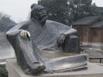 Poet Zhang Ji