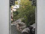 Suzhou Calm Garden