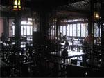 Inside the teahouse
