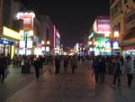 Suzhou city centre