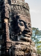 Protruding smiling face at Bayon