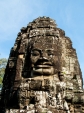 Smiling face at Bayon temple