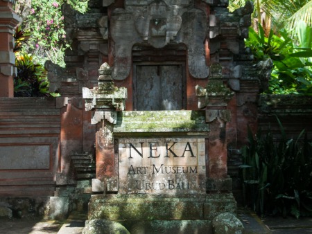 The Neka Art Museum