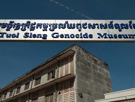 Entrance to the Tuol Sleng Genocide Museum