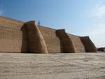Fortification walls of the Ark