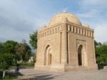 Insmail Samani Mausoleum