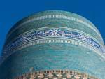 Blue mosaics of the unfinished Kalta Minor Minaret