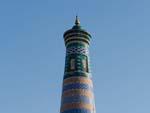 Islom-Hoja Minaret
