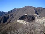 The 6700 km long Great Wall of China