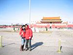 Sonya and Travis outside the Tiananmen Gate to the Forbidden City