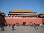 Exploring inside the Forbidden City