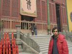 Outside the Hall of the Heavenly Kings