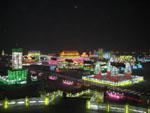 Overview of the ice sculptures at Harbin Ice and Snow World