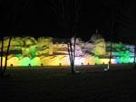 Snow sculpture lit up with colourful lights