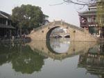 One of many bridges in Zhouzhuang