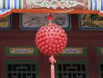 A red lantern hanging inside the City God Temple at Dangaer