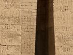 Medinet Habu Temple - Entrance to the First Court front the First Pylon