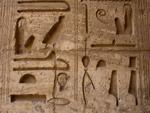 Medinet Habu Temple - Close-up of hieroglyphs, notice distinguishable Hathor