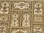 Mosaics of mirrors at the Sheesh Mahal (mirror palace)