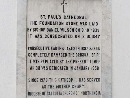 St Pauls Cathedral building plaque