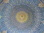 The mosaics of the mosques dome