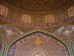 The Sheikh Lotfollah Mosque Mihrab and dome