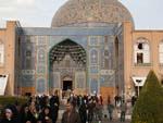 Sheikh Lotfollah Mosque entrance facade and cream dome seen from Imam Square