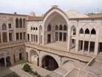 Abbasian Historic House