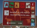 Wadi Rum - Wadi Rum direction sign