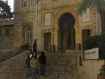 American University of Beirut Exit