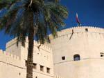 Nizwa Fort central tower