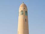 Single minaret