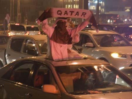 Qatar 2022 World Cup win celebrations