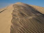 A sand dune