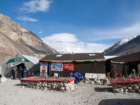 Black Tent Camp the tourists Everest Base Camp, a China Post is visible to the left