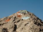 Painted flags on the mountain in Hatta